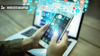 互金中場戰(zhàn)事 金融科技成為著陸點，刷臉支付引領(lǐng)新變革