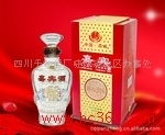 四川千鐘酒廠駐保定辦事處 以高品質(zhì)酒類經(jīng)營，點(diǎn)亮華北市場(chǎng)