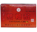 糟糠酒 批發(fā)價(jià)格 廠家 圖片 食品招商網(wǎng)